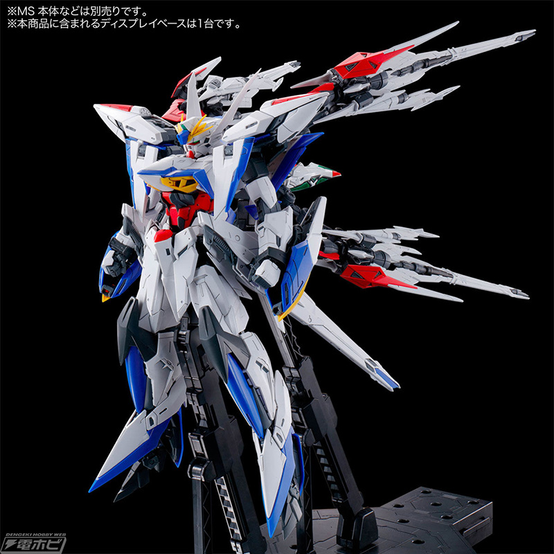 戦闘機形態へも変形が可能！ガンプラ「MG エクリプスガンダム用