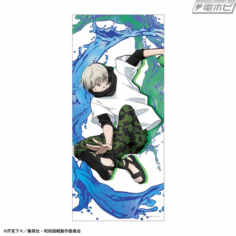 セガ ラッキーくじに「呪術廻戦 SPLASH×BATTLE」が登場！水鉄砲で戦う