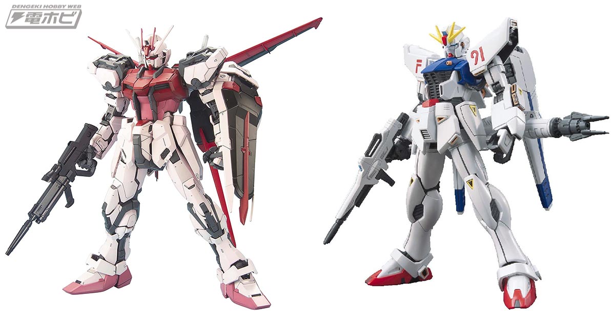 ガンプラ「PG 機動戦士ガンダムSEED ストライクルージュ+