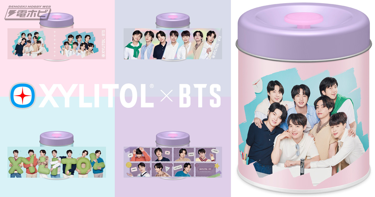BTSメンバーの笑顔を360度デザイン！全4種のプレミアム缶に注目の