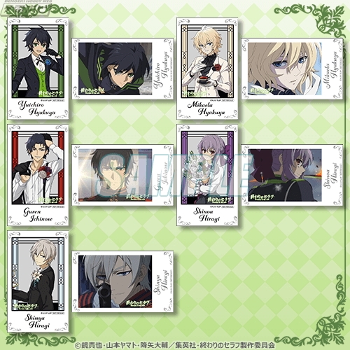 終わりのセラフ』のグッズがオンラインくじ「くじ引き堂」に登場