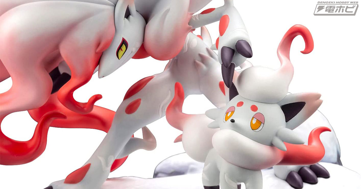 ポケモン』ヒスイゾロア＆ヒスイゾロアークのフィギュアがAmazonで予約