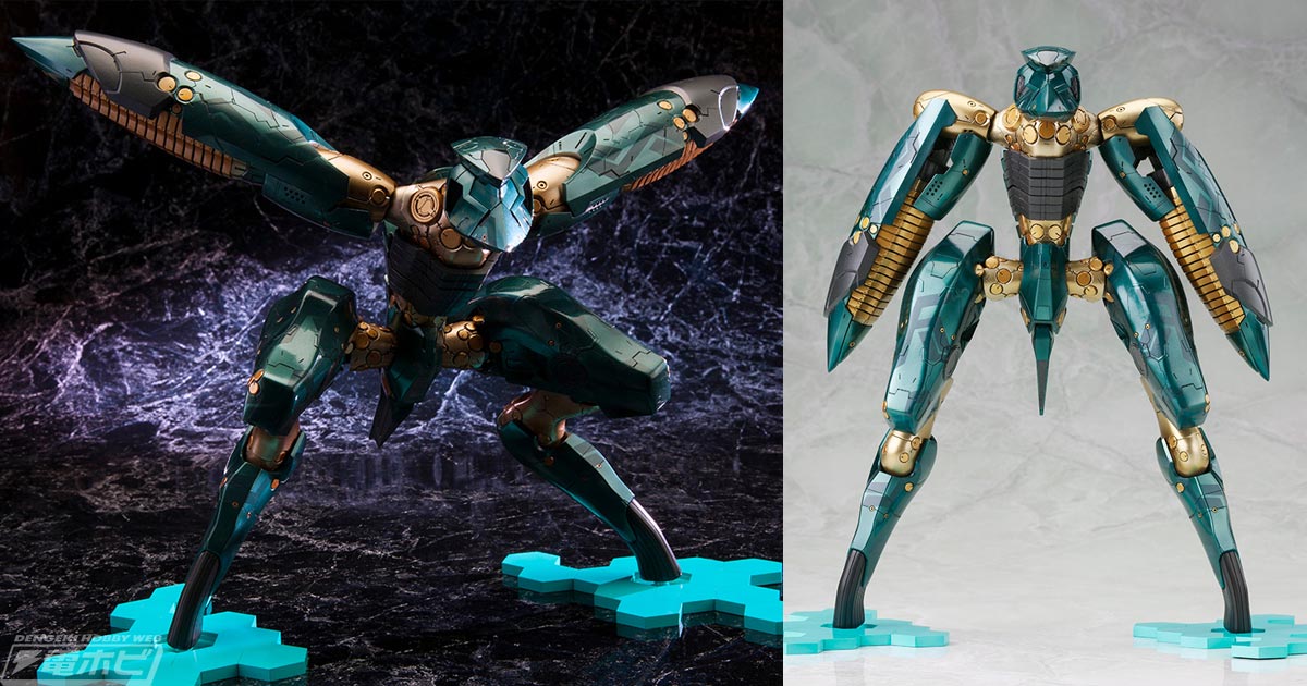 メタルギア ソリッド4』メタルギアRAYのプラモデルが再販！同スケール