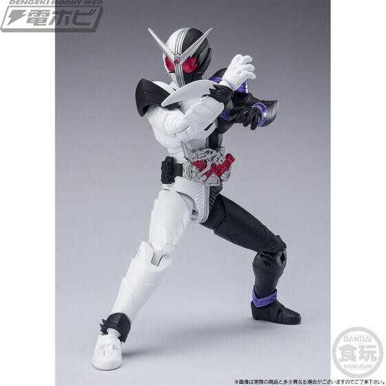 仮面ライダーW』サイクロンジョーカーエクストリーム・ファング