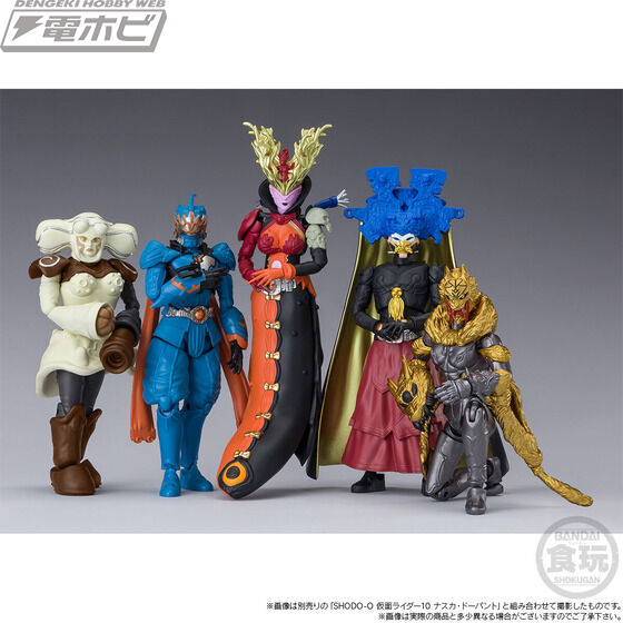 仮面ライダーW』ミュージアムの幹部・園咲家の面々が食玩アクション