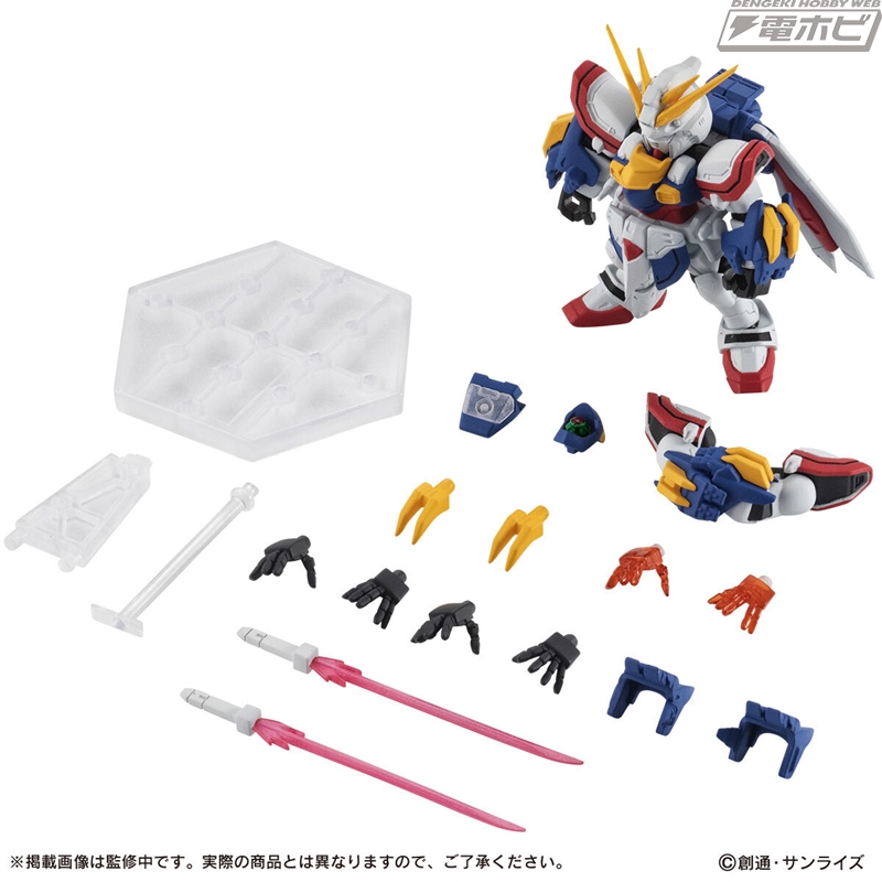 超級覇王電影弾を再現できるオプションセットも！ガンダムフィギュア