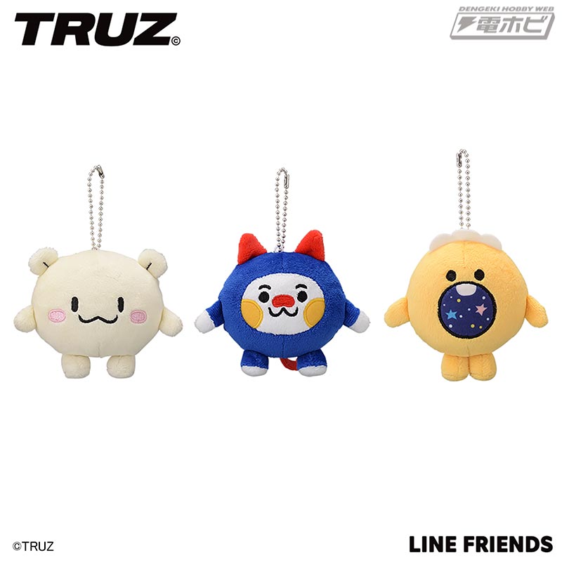 tsmc 期間限定 マスコットキャラクターポーチ tsmc 期間限定 tsmc 期間