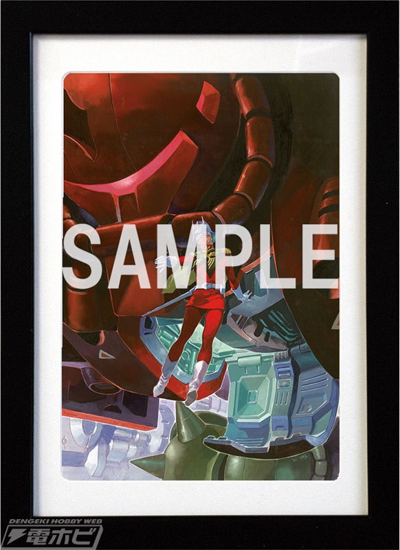 安彦良和／機動戦士ガンダム THE ORIGIN展」開催記念！複製原画「第1弾