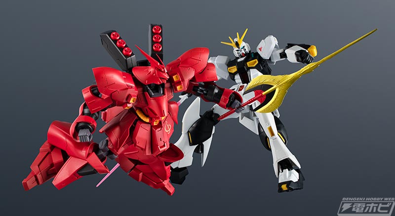 シリーズ最大級のボリューム！『機動戦士ガンダム 逆襲のシャア