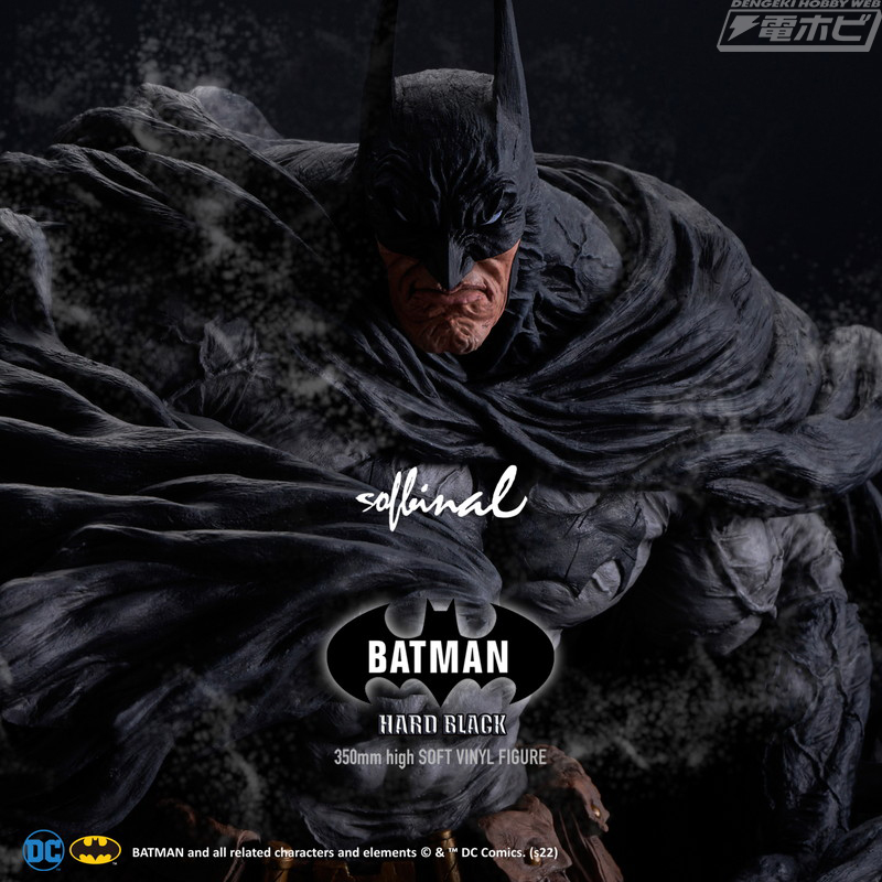 ユニオンクリエイティブが展開するハイエンドソフビシリーズ