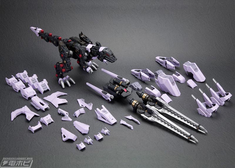 ZOIDS（ゾイド）』バーサークフューラー リパッケージVer.のプラモデル