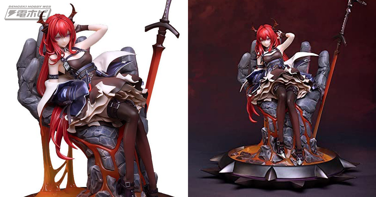 巨腕に身をもたれかけた美しい姿を再現！『アークナイツ』スルト 劫火