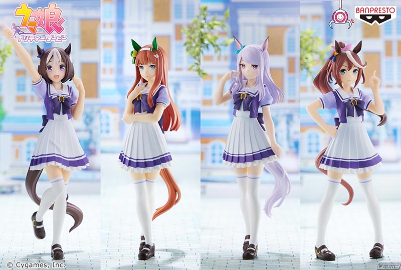 ウマ娘』がバンプレストブランドのプライズフィギュアに初登場