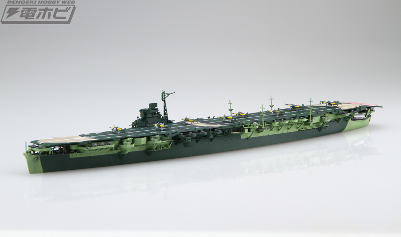 帝国海軍シリーズで航空母艦「雲龍」「天城」「葛城」がそろって登場