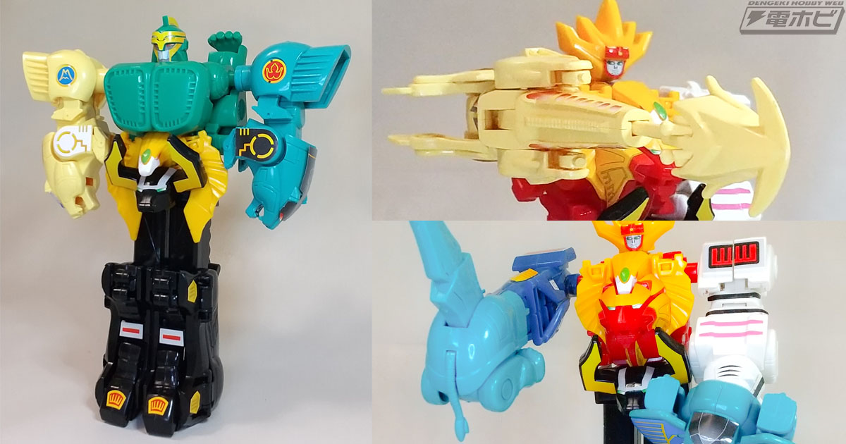 鍋奉行の「玩具道」――第3回・ミニプラ パワーアニマルシリーズ（2