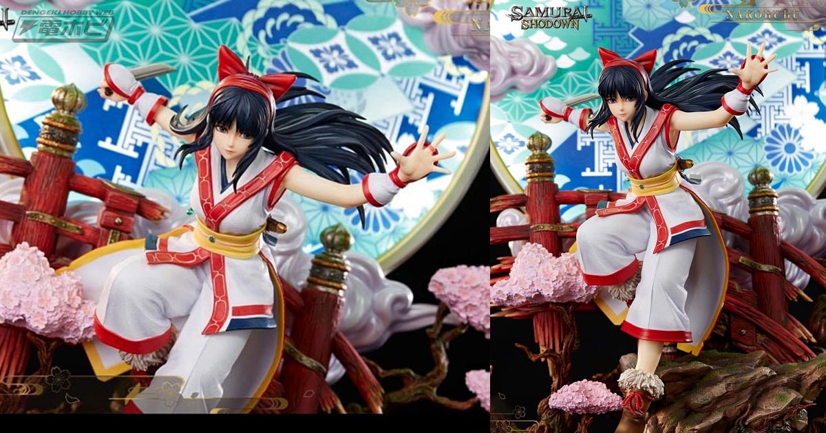 サムライスピリッツ』臨場感たっぷりのナコルルのフィギュアがあみあみ