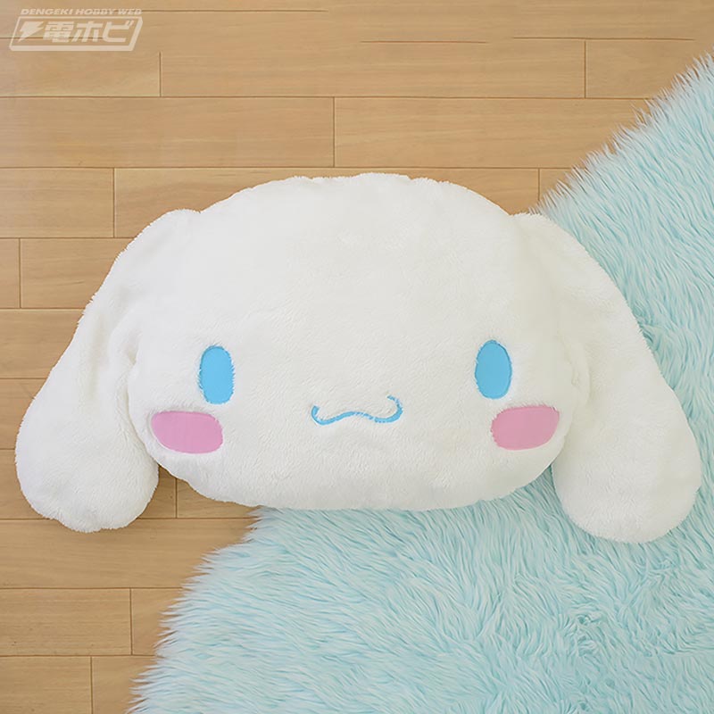 サンリオの人気者！「シナモロール」のフェイスクッションとぬいぐるみ