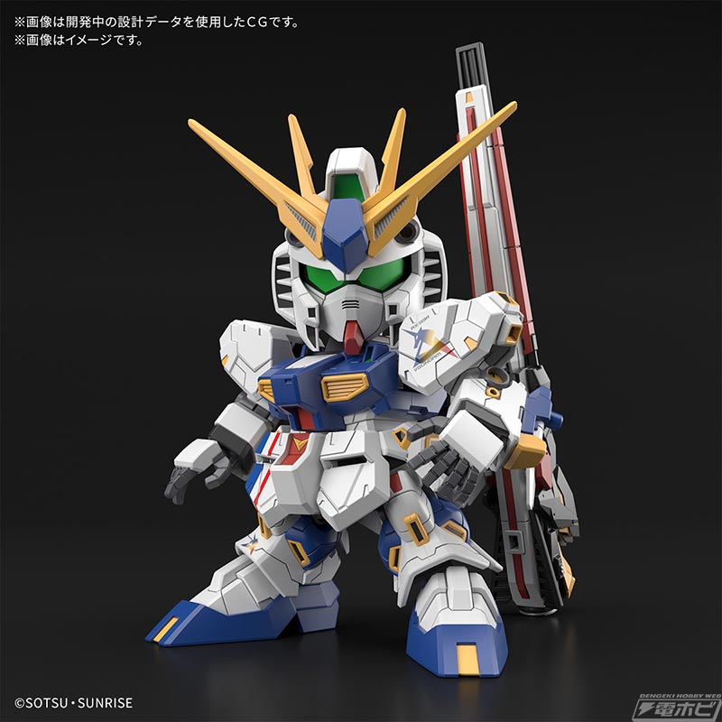 限定ガンプラ「RG RX-93ff νガンダム」が発売決定！「ガンダムパーク