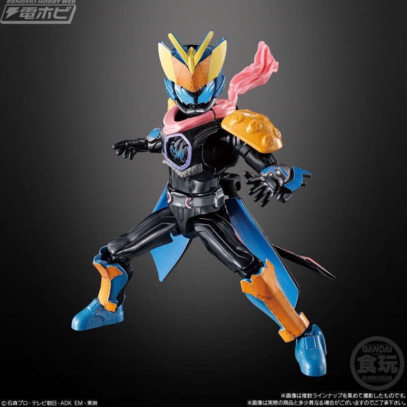 ギフ・ジュニア、ソロモンがついに収録！食玩「装動 仮面ライダー