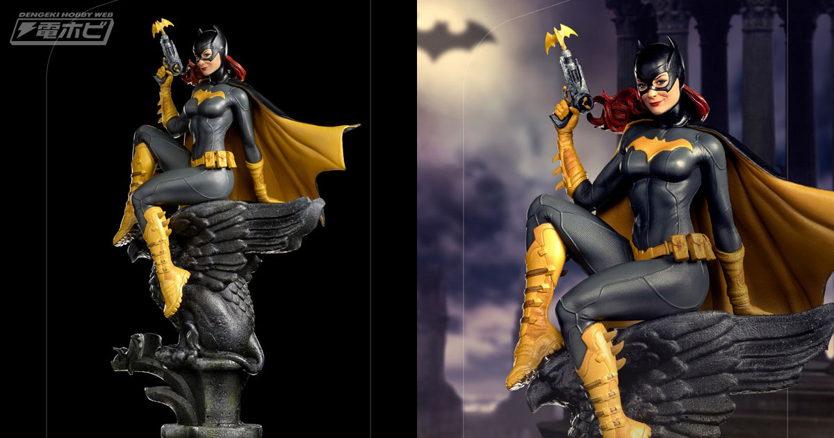 ガーゴイルに腰掛け笑みを浮かべる『DC』コミック版のバットガールがお