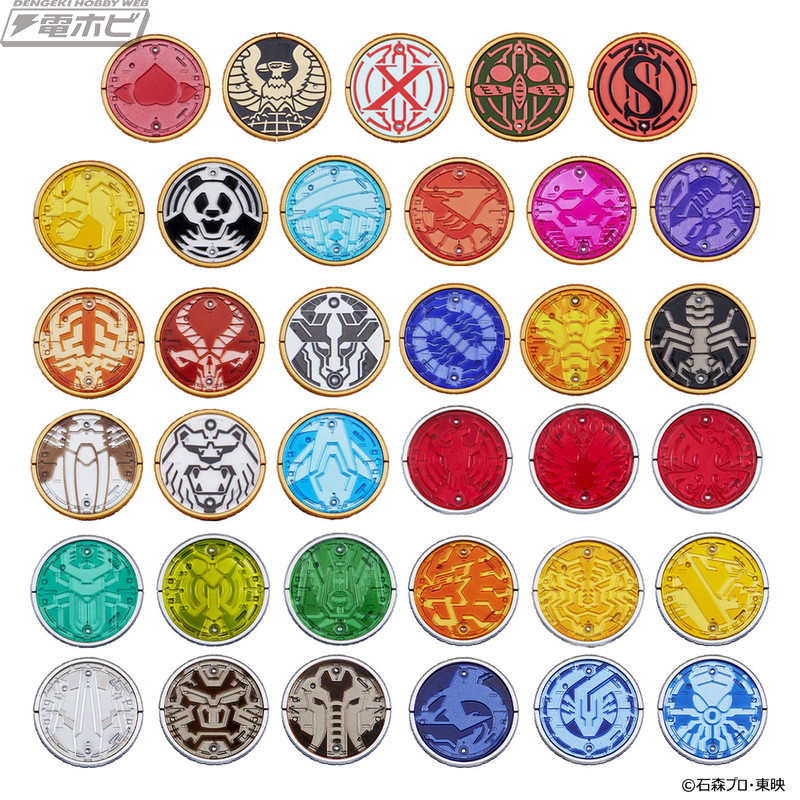 仮面ライダーオーズ10th 復活のコアメダル』の公開を記念して「CSM