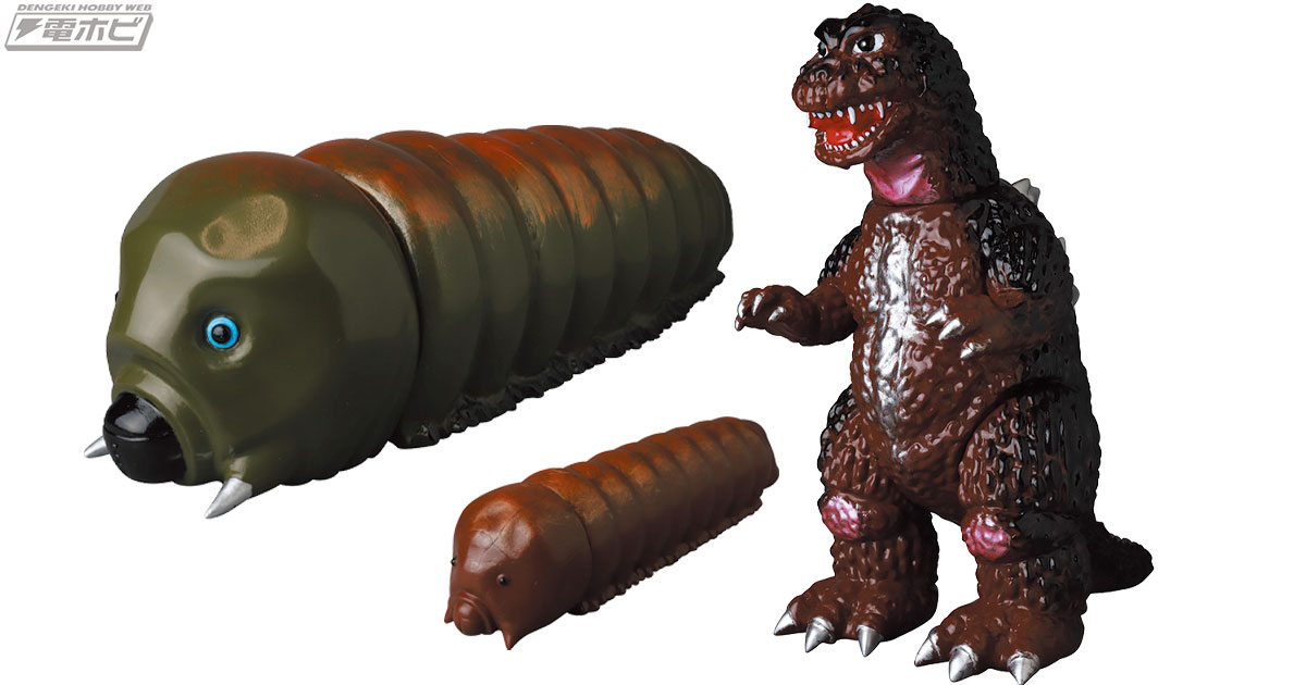 マルサン 電撃怪獣大作戦 モスラ幼虫 ゴジラ＆モスラ成虫＆幼虫