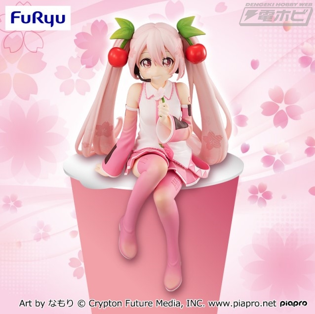 桜ミク」ぬーどるストッパーフィギュアがプライズで登場！アート