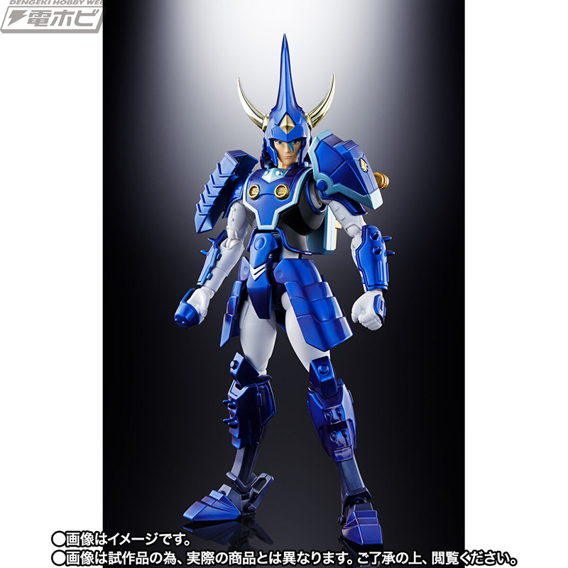 必殺技「真空破」も再現可能！『鎧伝サムライトルーパー』天空のトウマ