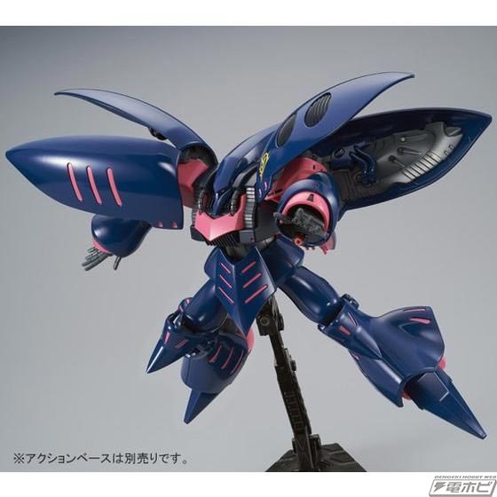 ガンプラ「HGUC キュベレイMk-II（エルピー・プル専用機）」と「HGUC