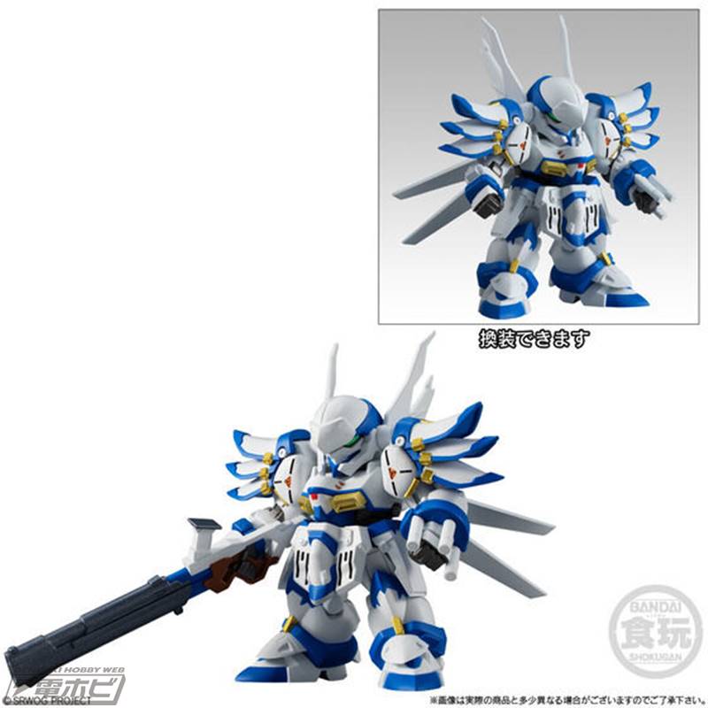 スーパーロボット大戦OG』コレクションフィギュアシリーズの第2弾が