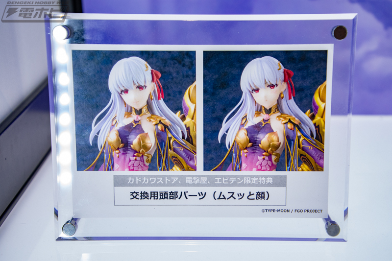 FGO』アサシン/カーマの彩色見本やfigma バーサーカー/謎のヒロインX