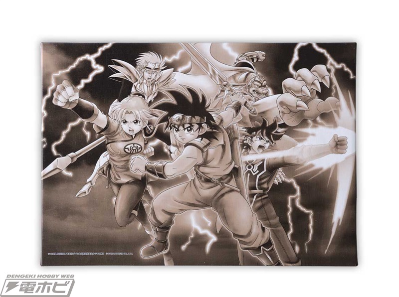 セガ ラッキーくじ「ドラゴンクエスト ダイの大冒険」」が3月19日より