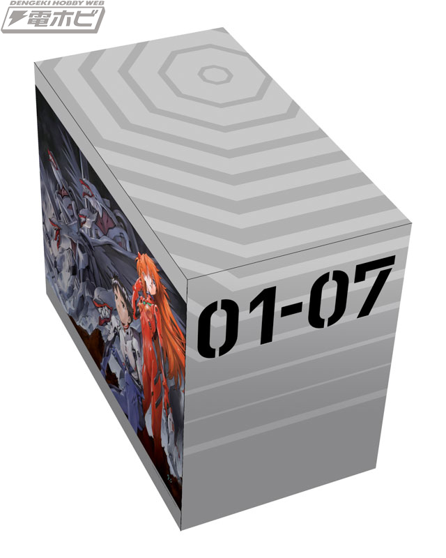 貞本義行氏の美麗イラストがBOXに！「【愛蔵版】新世紀