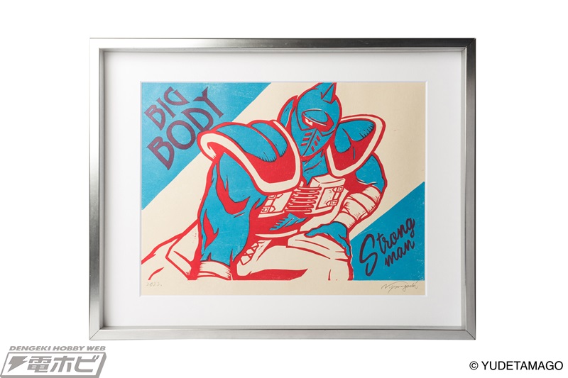 4月1日から「キン肉マン生誕祭2022」がキン肉マン公式オンラインストア