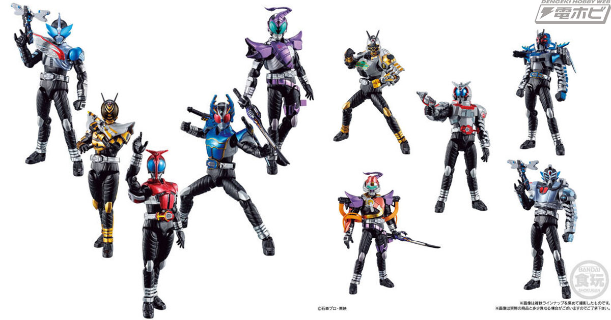 食玩アクションフィギュア「SO-DO CHRONICLE」シリーズで仮面ライダー