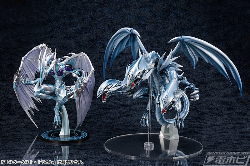 遊☆戯☆王デュエルモンスターズ』青眼の究極竜が全高約35センチの大