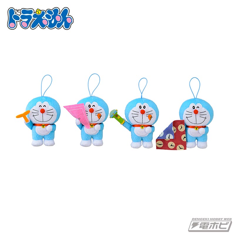 助けてドラえも～ん！ひみつ道具を手にした「ドラえもん」のマスコット