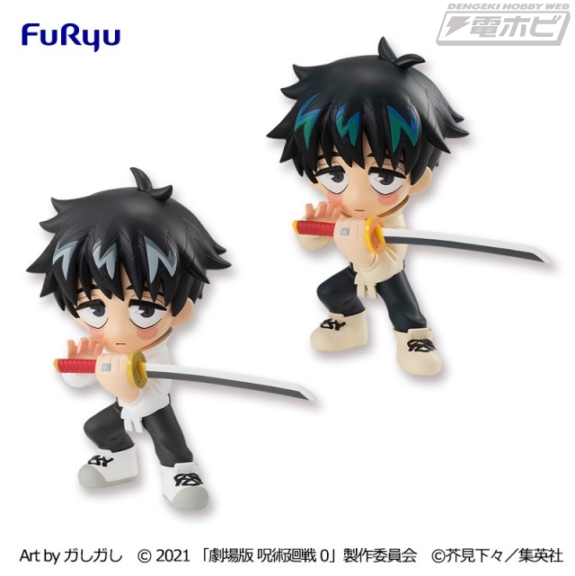 TOONIZEシリーズに『劇場版 呪術廻戦 0』より、主人公・乙骨憂太が