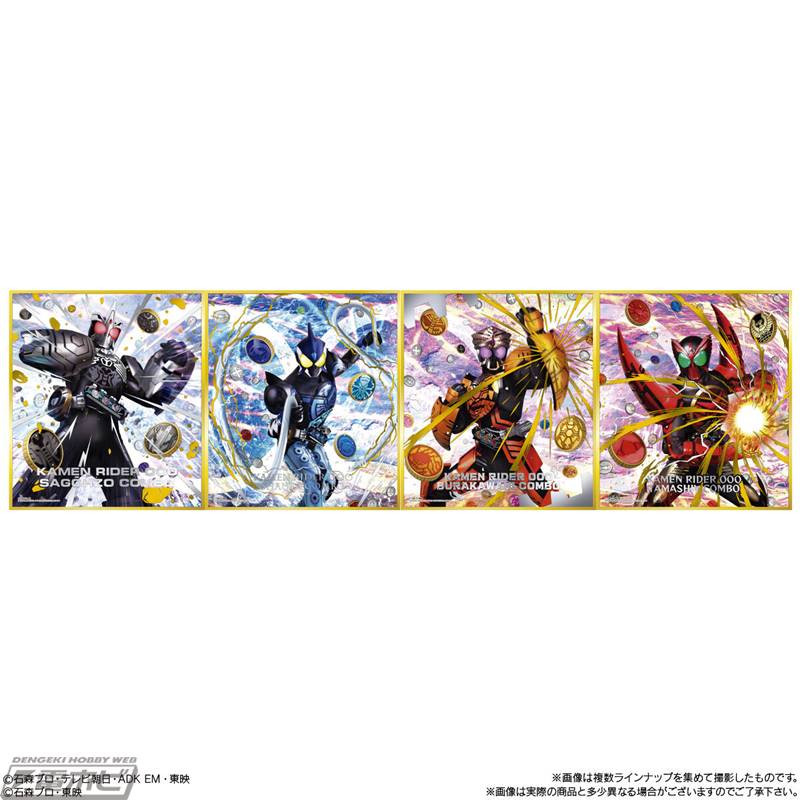 仮面ライダー色紙ART」から「セレクション」シリーズが新登場！「仮面