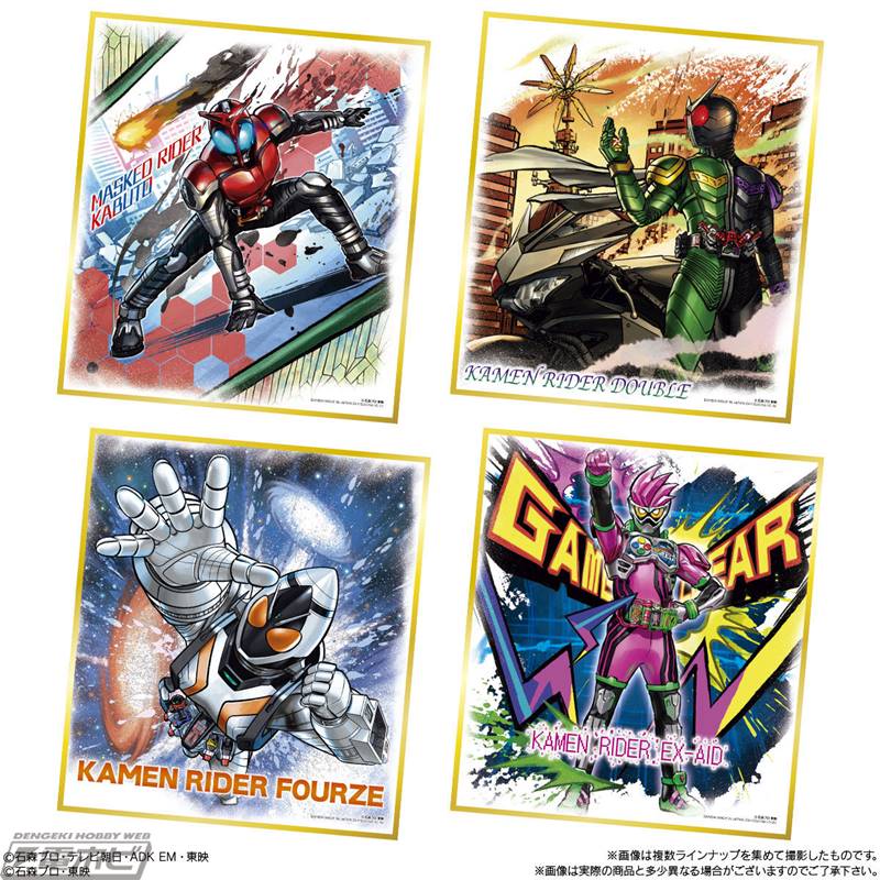 仮面ライダー色紙ART」から「セレクション」シリーズが新登場！「仮面