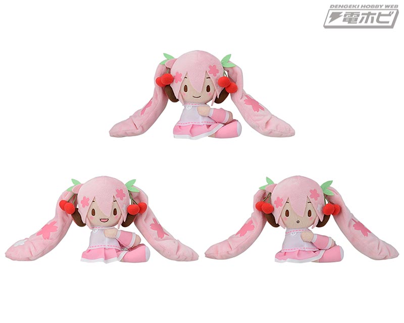 桜ミク」のぬいぐるみ＆マスコットアイテムがセガプライズで満開