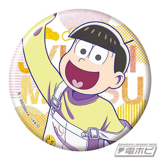 おそ松さん』のガシャポン缶バッジコレクションが登場！白い