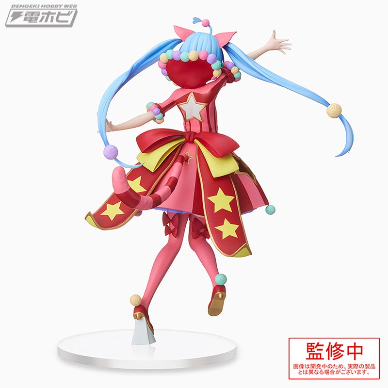 プロジェクトセカイ カラフルステージ！』から、「ワンダーランドの