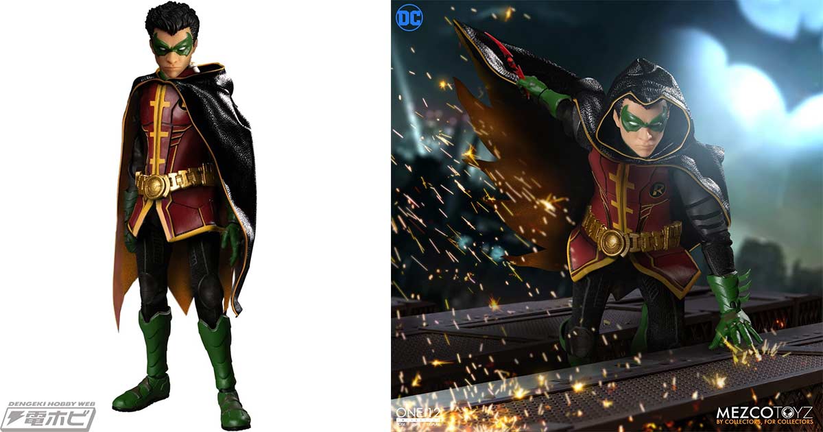 DCコミックス『ロビン』のダミアン・ウェインが1/12スケールで