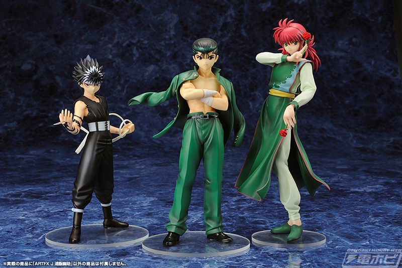 幽☆遊☆白書』浦飯幽助、桑原和真、蔵馬、飛影、妖狐蔵馬のフィギュア