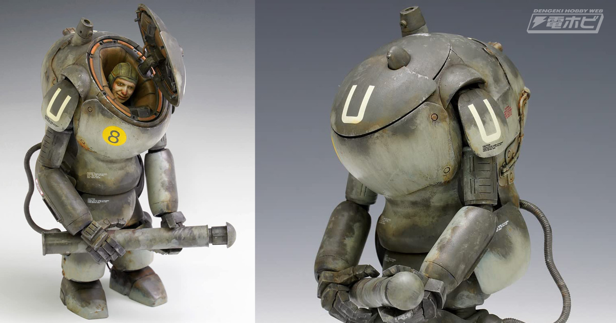 マシーネンクリーガー』S.A.F.S.の突撃型「A8/R8」のプラモデルが