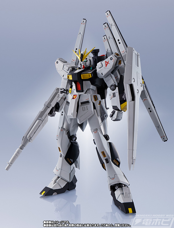 機動戦士ガンダム 逆襲のシャア』MSVよりνガンダム（ダブル・フィン