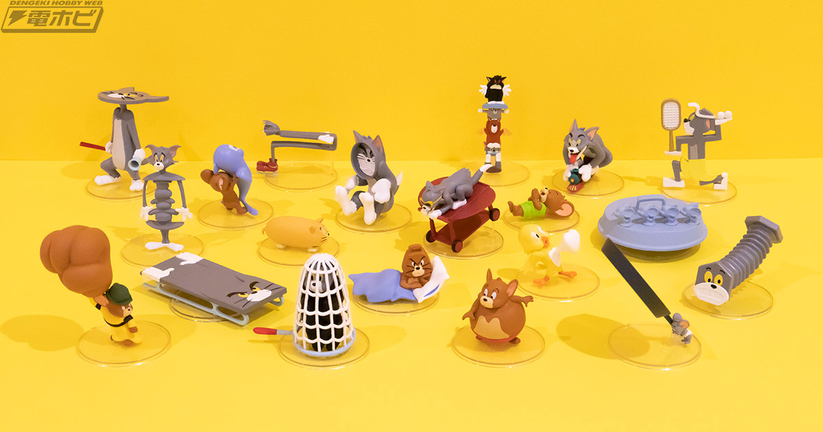 トムとジェリー』のHappyくじ「TOM and JERRY FUNNY ART!」第2弾の発売