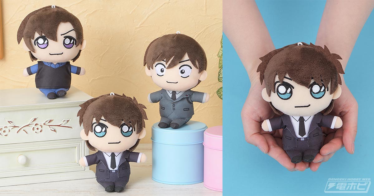 松田陣平 名探偵コナン モアプラスマスコット ぬいぐるみ ぬい 警察