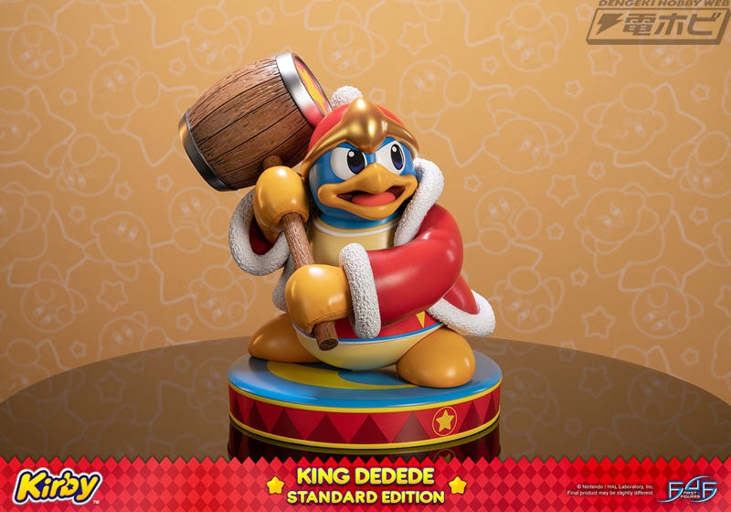 星のカービィ』デデデ大王のスタチューがファースト4フィギュアから